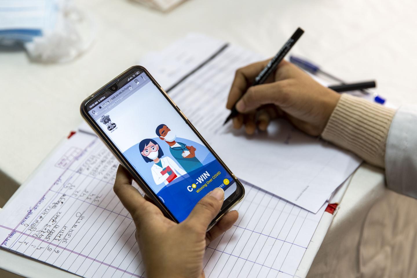 India: Ayushman Bharat Digital Mission